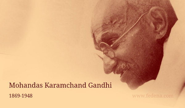 Gandhi Jayanti Fedena ERP