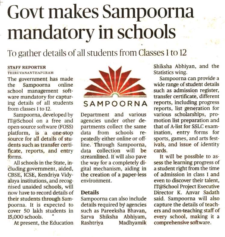 Sampoorna Fedena The hindu