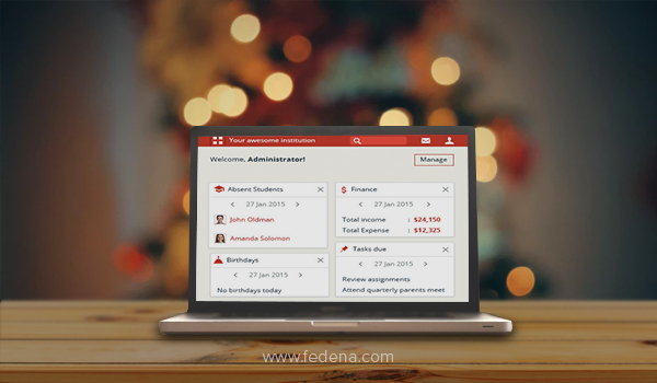 school management software